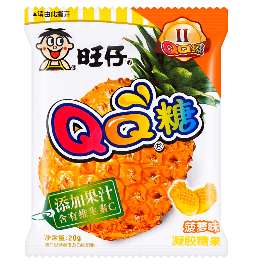 Wangzai QQ Gummy Candy Pineapple Flavor 70g