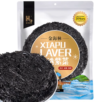 Jinhailin Premium Laver Seaweed – 100g