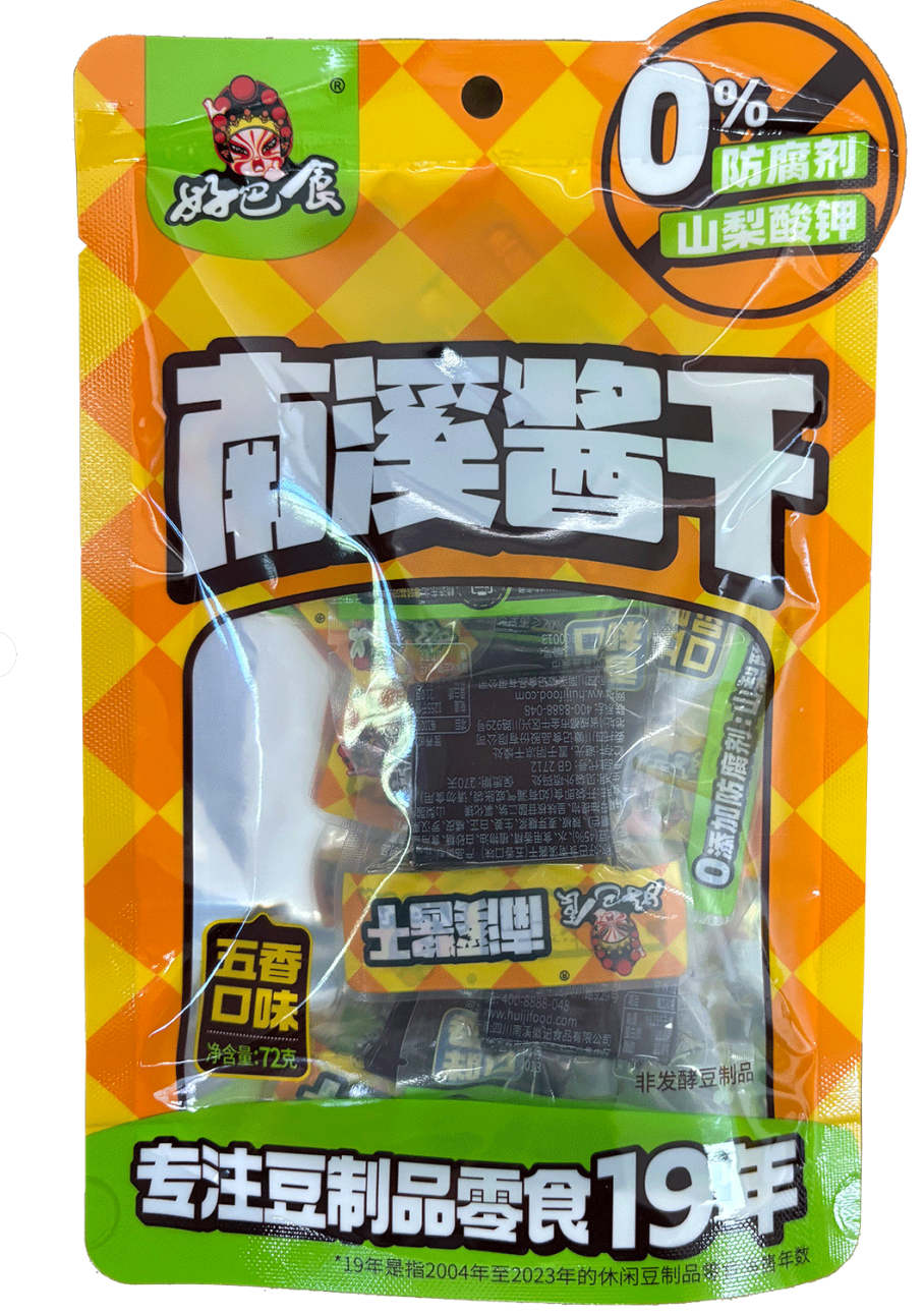 好巴食南溪酱干 五香味72g
