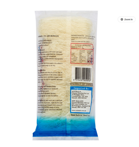Double Phoenix Vermicelli Bean 200g