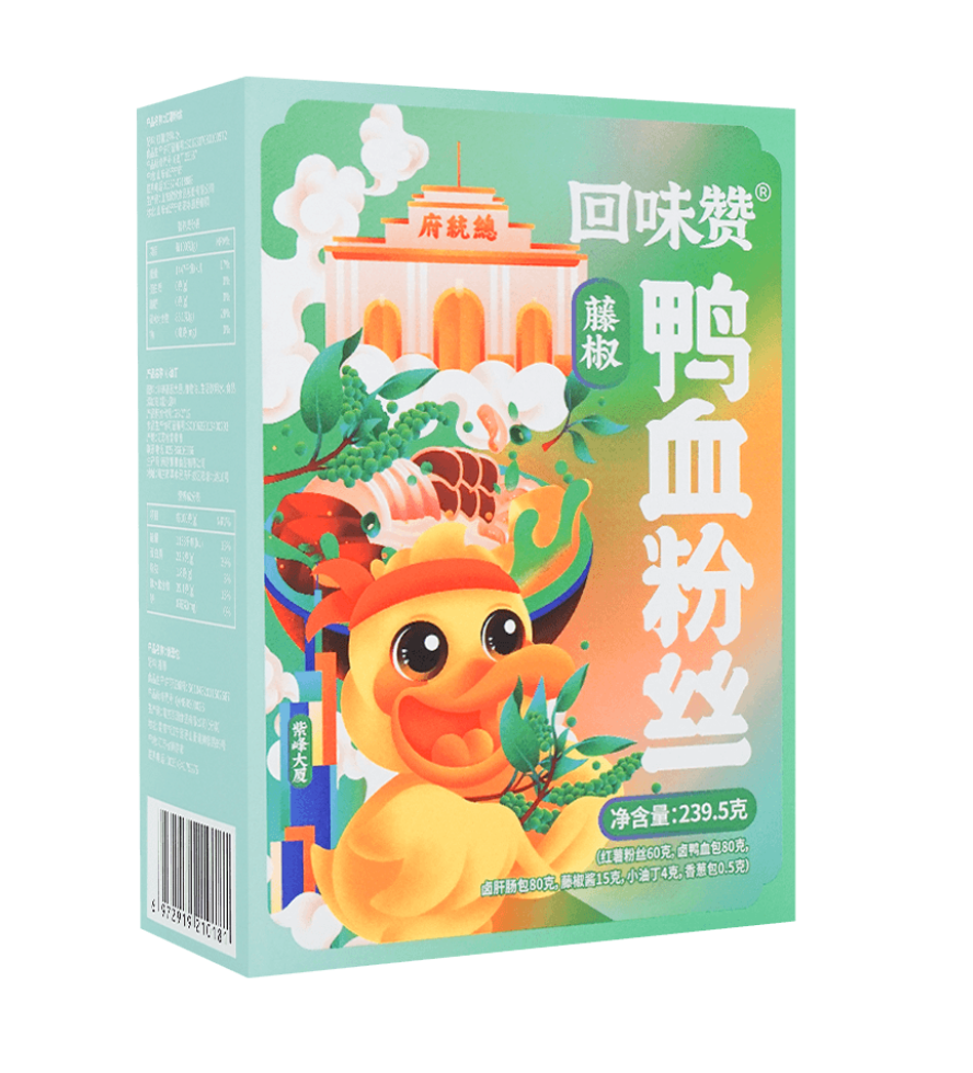 Huiweizan Rattan Pepper Duck Blood Vermicelli Soup 239.5g