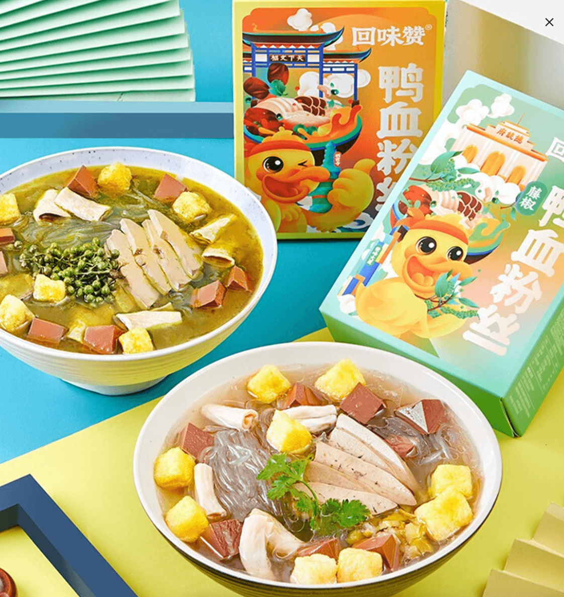 Huiweizan Rattan Pepper Duck Blood Vermicelli Soup 239.5g