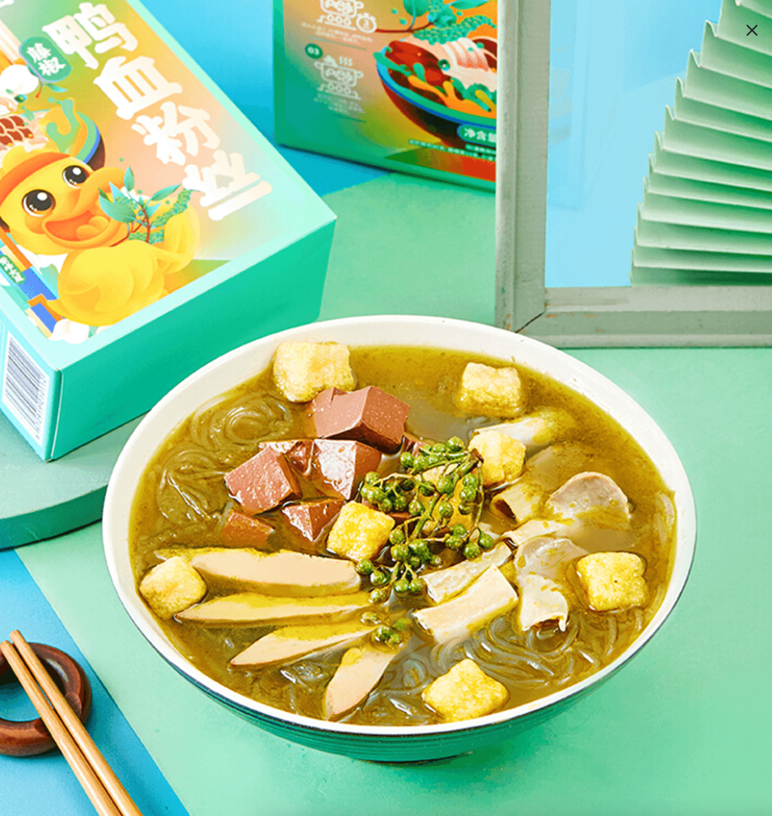 Huiweizan Rattan Pepper Duck Blood Vermicelli Soup 239.5g