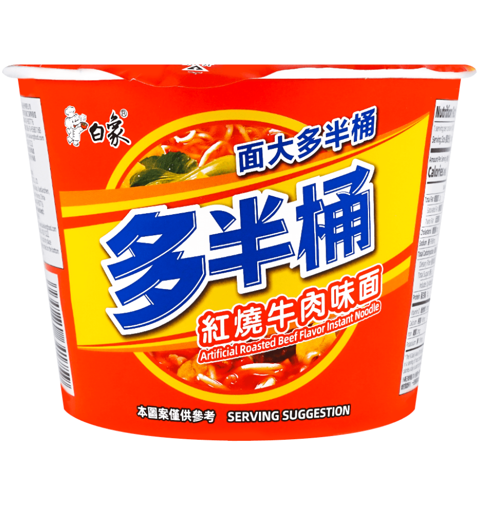 Baixiang Extra-Large Instant Noodles Braised Beef Flavor 121g