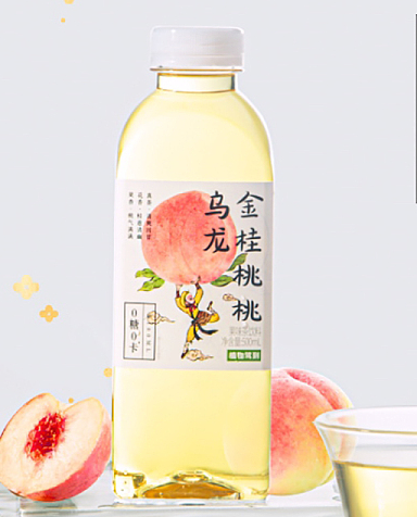 植物驾到 金桂桃桃乌龙 – 500毫升