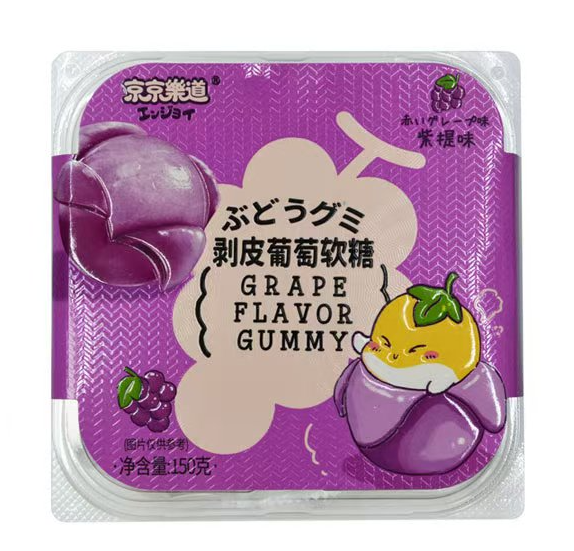 京京乐道剥皮紫提软糖 150g