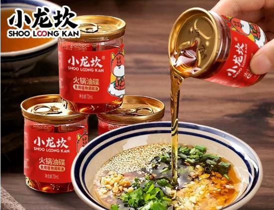 蜀龙坎 香油火锅油碟 4连罐 – 70ml × 4