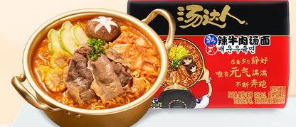 Tang Da Ren Spicy Beef Flavor Ramen – 5-Pack