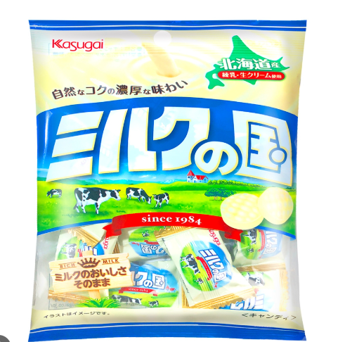 春日井 北海道特浓牛奶糖 – 125克