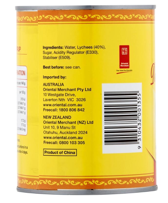 Double Phoenix Lychees In Syrup 567g