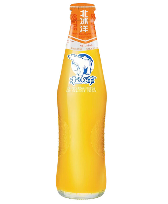 Arctic Ocean Mandarin Soda 248mL