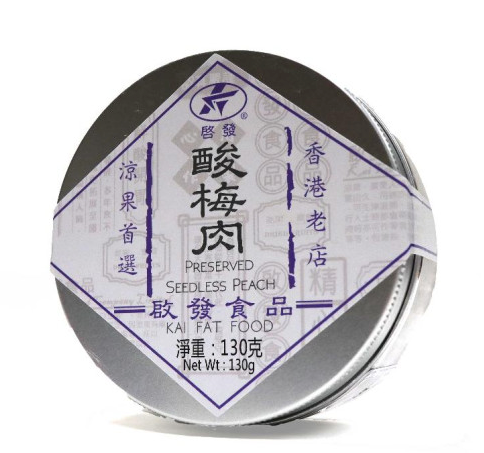 启发酸梅肉原盒 130g