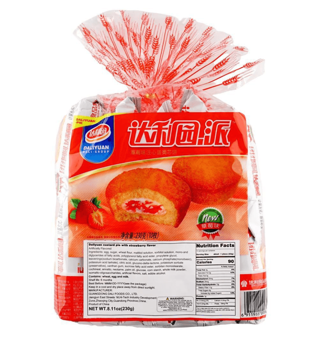 DALIYUAN Strawberry Pie 10pc
