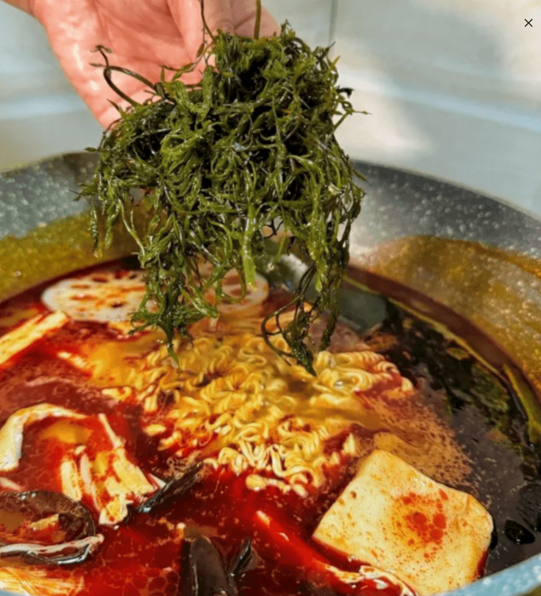 CAOSHI Spicy Hot Pot Brine Base Extra Hot 200g