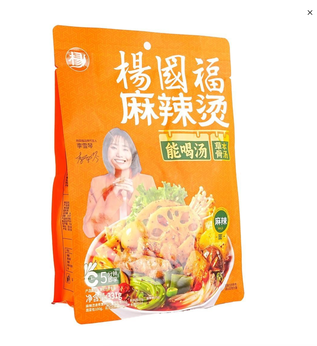 Yang Guo Fu Spicy Hot Pot Soup Mix with Noodle 346g