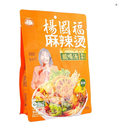 Yang Guo Fu Spicy Hot Pot Soup Mix with Noodle 346g