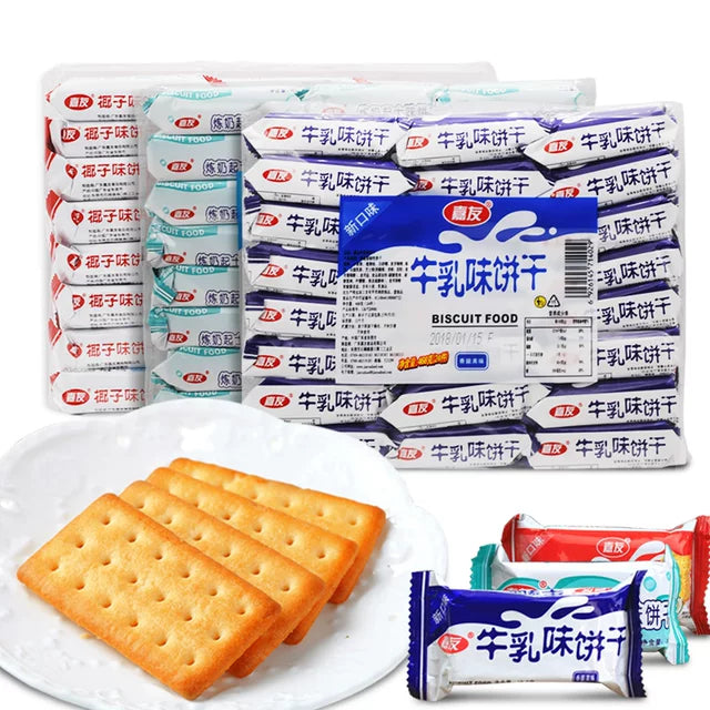 嘉友 牛乳味饼干 24小包 19.5克每包