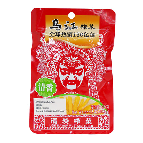 WuJiang Light Flavour tuber 320g (80*4Packs)