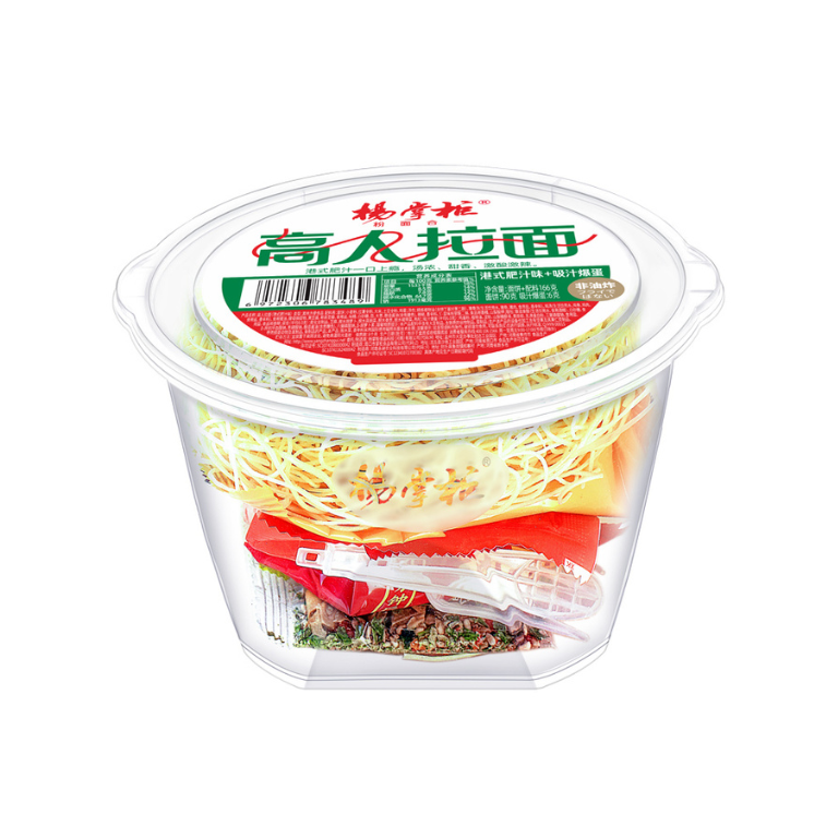YANG ZHANG GUI Gaoren Ramen Noodles - Hongkong Style Rich Sauce Flavour 157g
