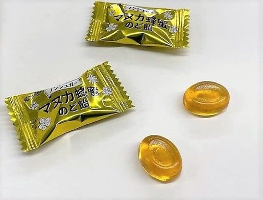 Kasugai Sugar-Free Manuka Honey Throat Soothing Candy (Chamomile & Royal Jelly) - 65g