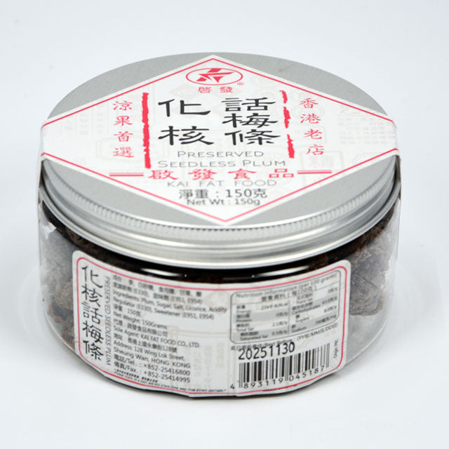 启发化核话梅条圆盒 150g