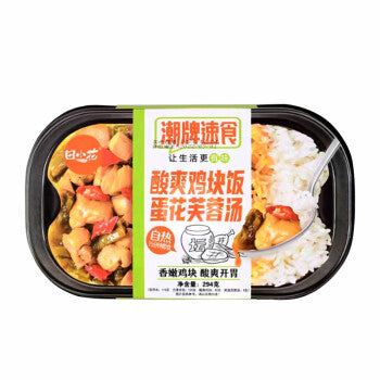 Tian Xiaohua Self-Heating Rice Sour Chicken Rice with Egg Soup - 294g