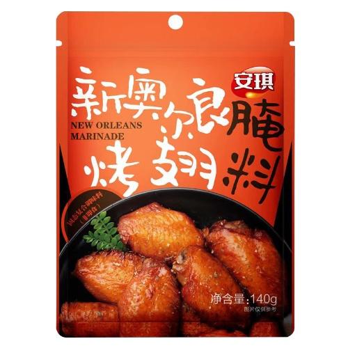安琪 新奥尔良烤翅腌料 – 140克