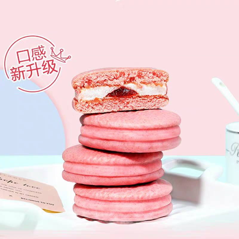 Orion Pie Double Berry Strawberry Pie 6 Cakes Per Pack