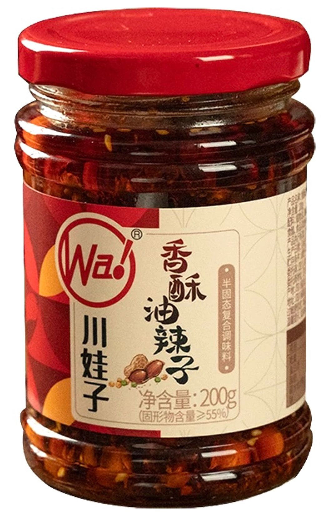 Chuanwazi Spicy Chilli Crispy Oil Sauce 200g
