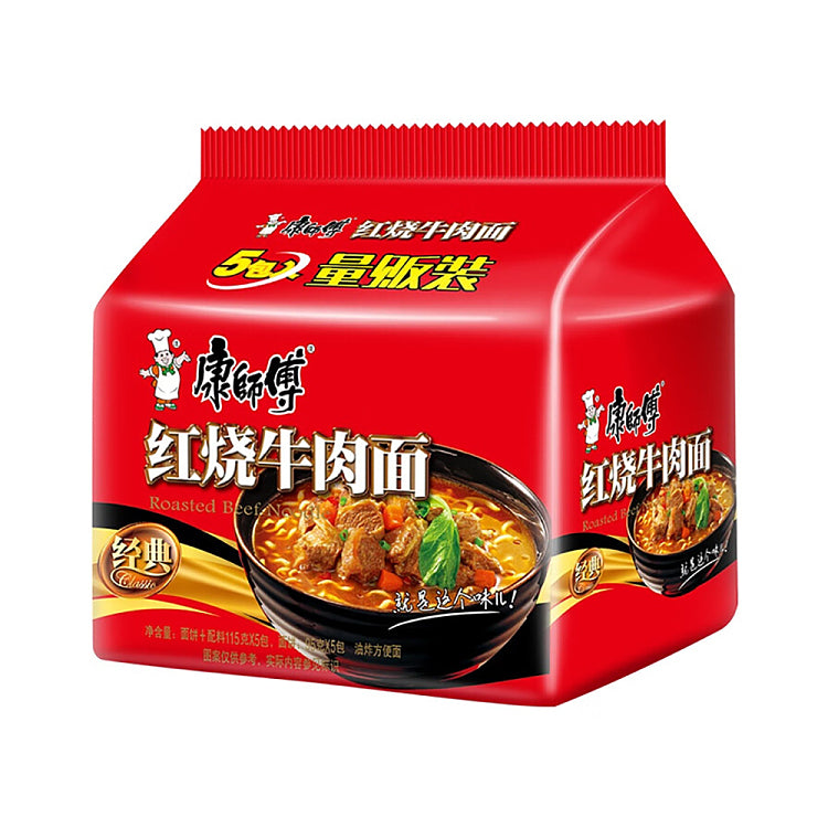 KANG SHI FU Instant Soup Noodle Braised Beef Flavour 530g - 5pk