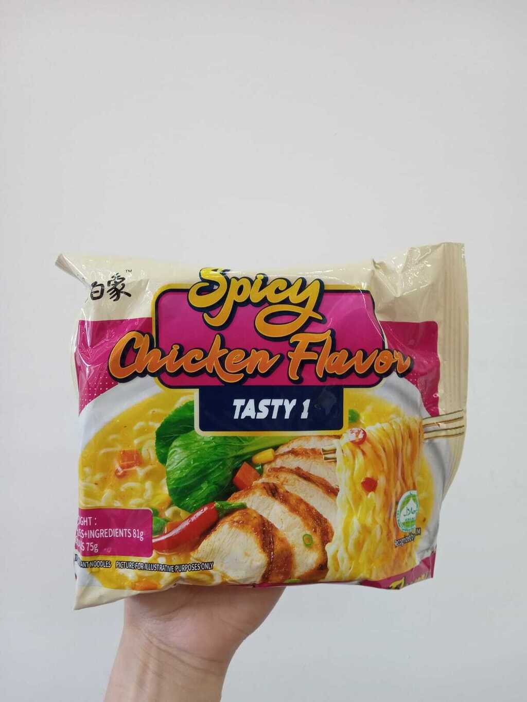 Baixiang Tasty Spicy Chicken Soup Instant Noodles 5-Pack 81g×5