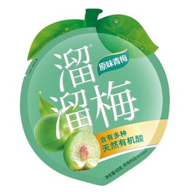 LIU LIU MEI Green Plum Original Flavor 60g