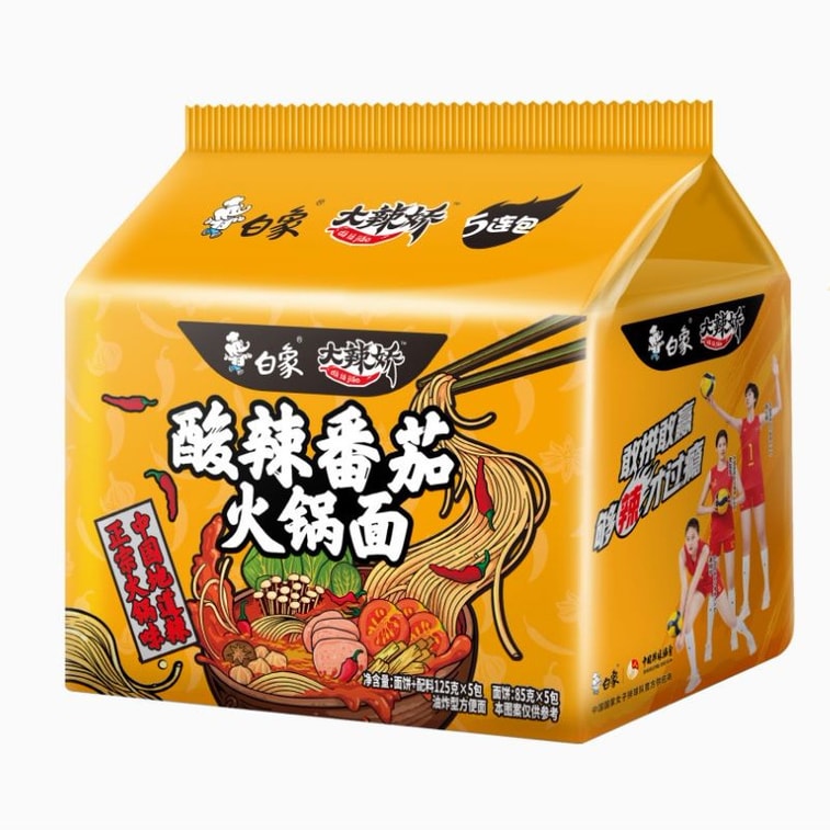 白象 大辣娇 酸辣番茄火锅面 5包装