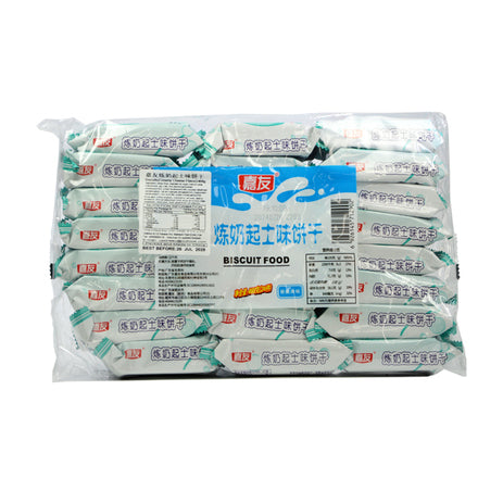 嘉友 炼奶起士味饼干 24小包 19.5克每包