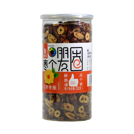 Sihong Xinjiang Grey Jujube Slices 350g