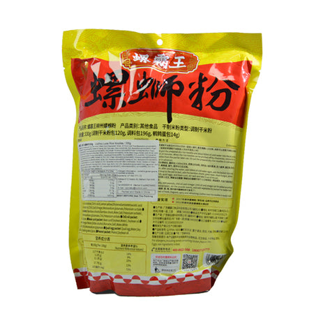 螺霸王柳州螺蛳粉(内含鹌鹑蛋)330克