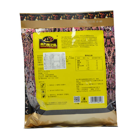 南方黑芝麻糊低糖AD钙480克