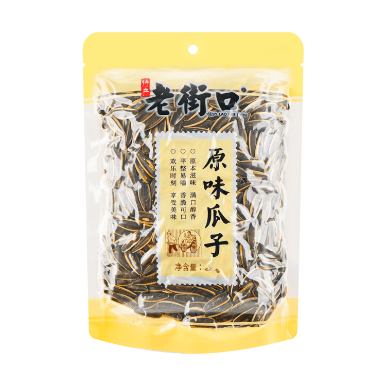 老街口 原味瓜子 255g