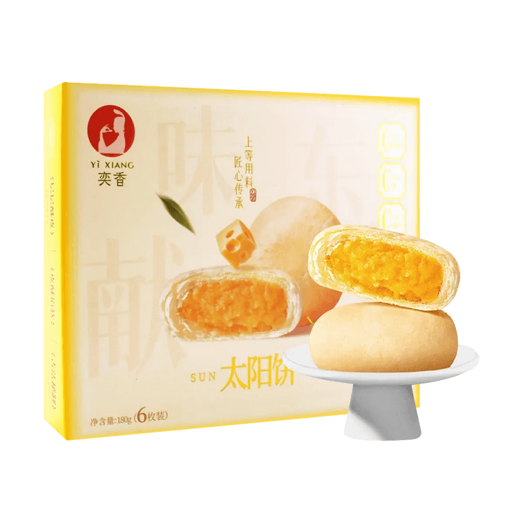 YI XIANG Sun Cake Milk Crispy - 6 Cakes Per Pack 180g