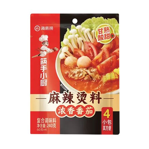 海底捞 浓香番茄味麻辣烫料 240克(40克 × 4包)