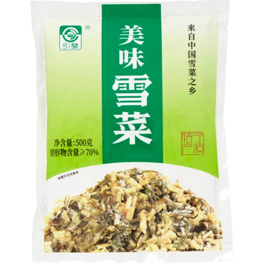 Yin Fa Pickled Cabbage 150g