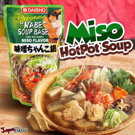 Daisho Chanko Miso Hot Pot Soup Base 750g