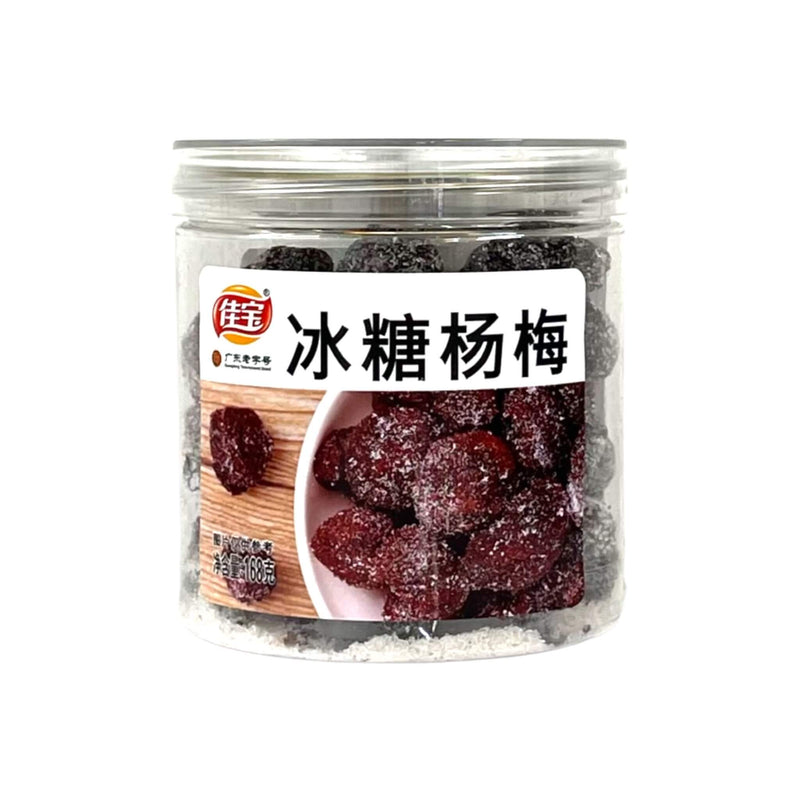 佳宝 冰糖杨梅 168克