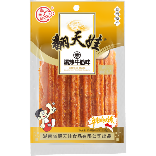 Fan Tian Wa Extra Spicy Beef Tendon Flavour – 136g