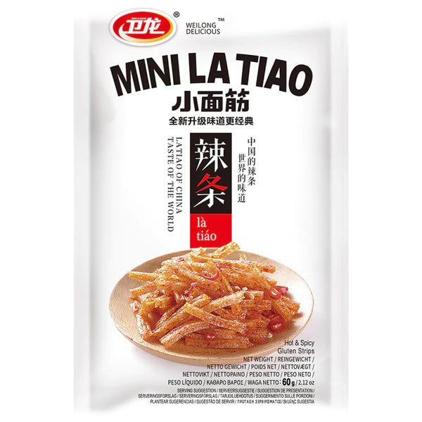 Weilong Spicy Mini Strips Snack 60g