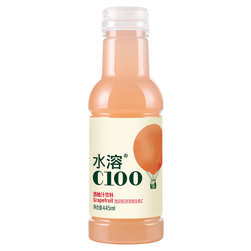 Shui Rong C Blood Orange Mixed Juice – 445ml