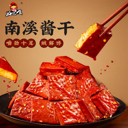 好巴食 南溪酱干 香辣口味 – 72克