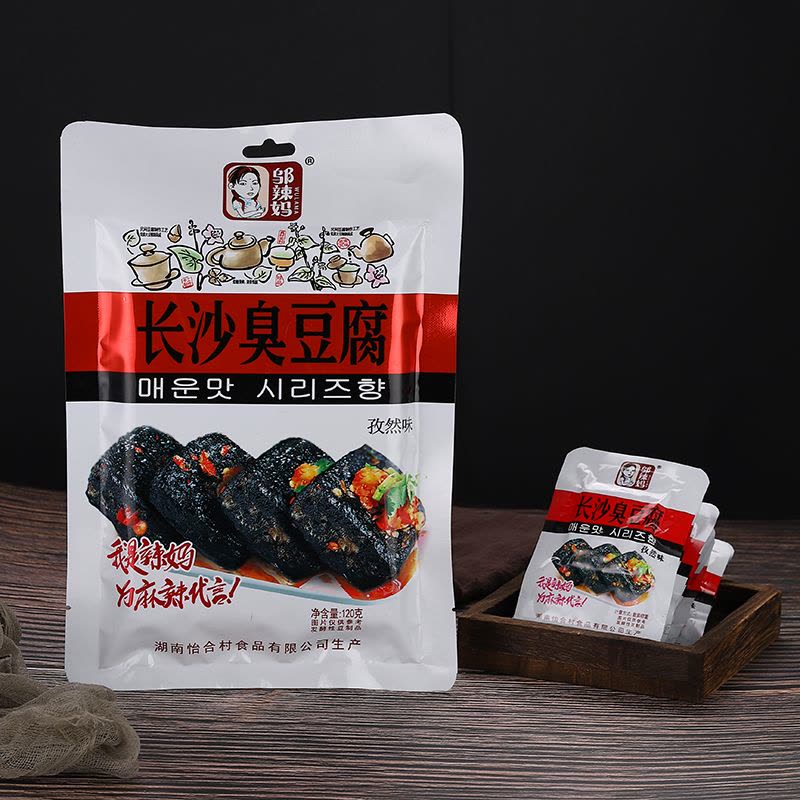 邬辣妈 长沙臭豆腐 孜然味 120g