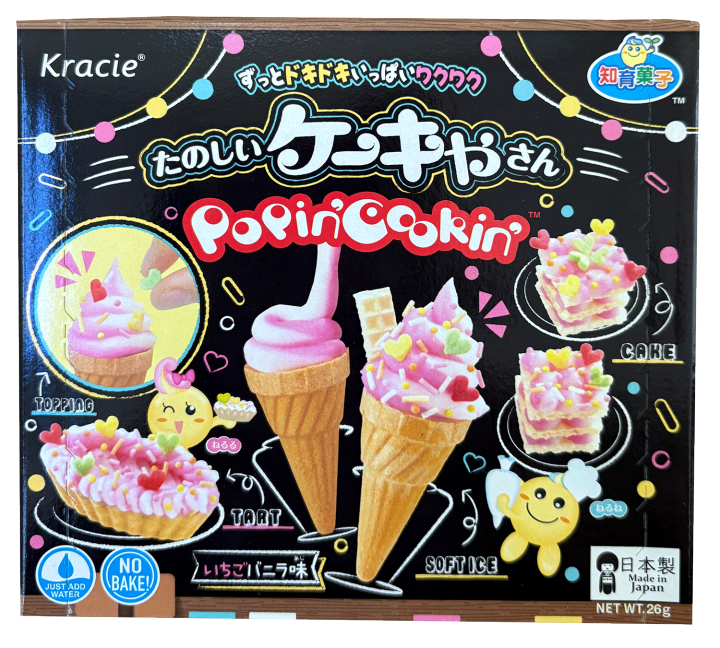 Kracie 蛋糕屋 DIY 糖果套装 26克