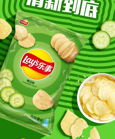 Lay’s Cucumber Flavored Potato Chips – 70g